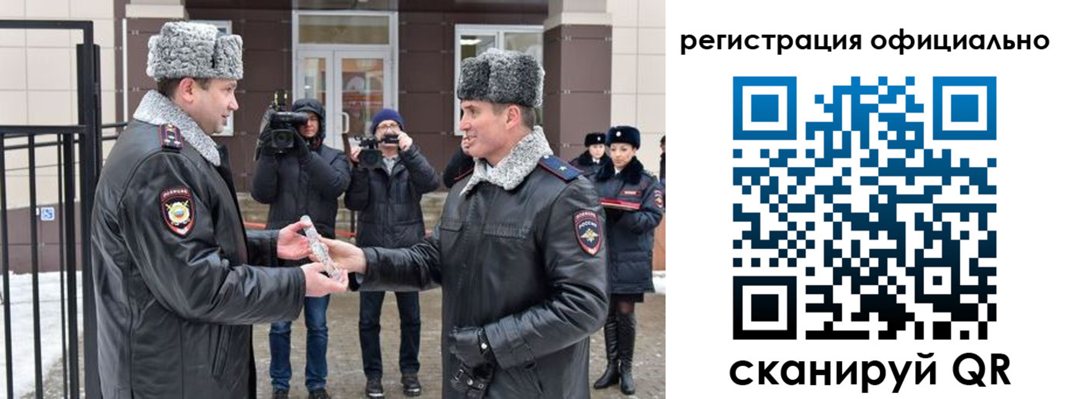 прописка паспорт в Лихославле